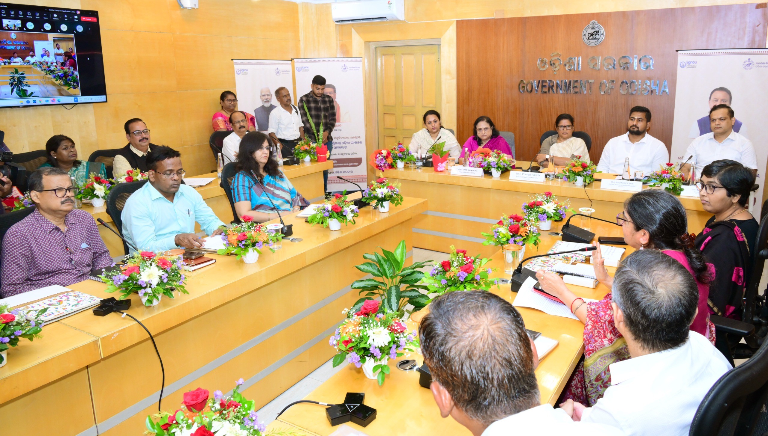 DECE Study Material Release Ceremony