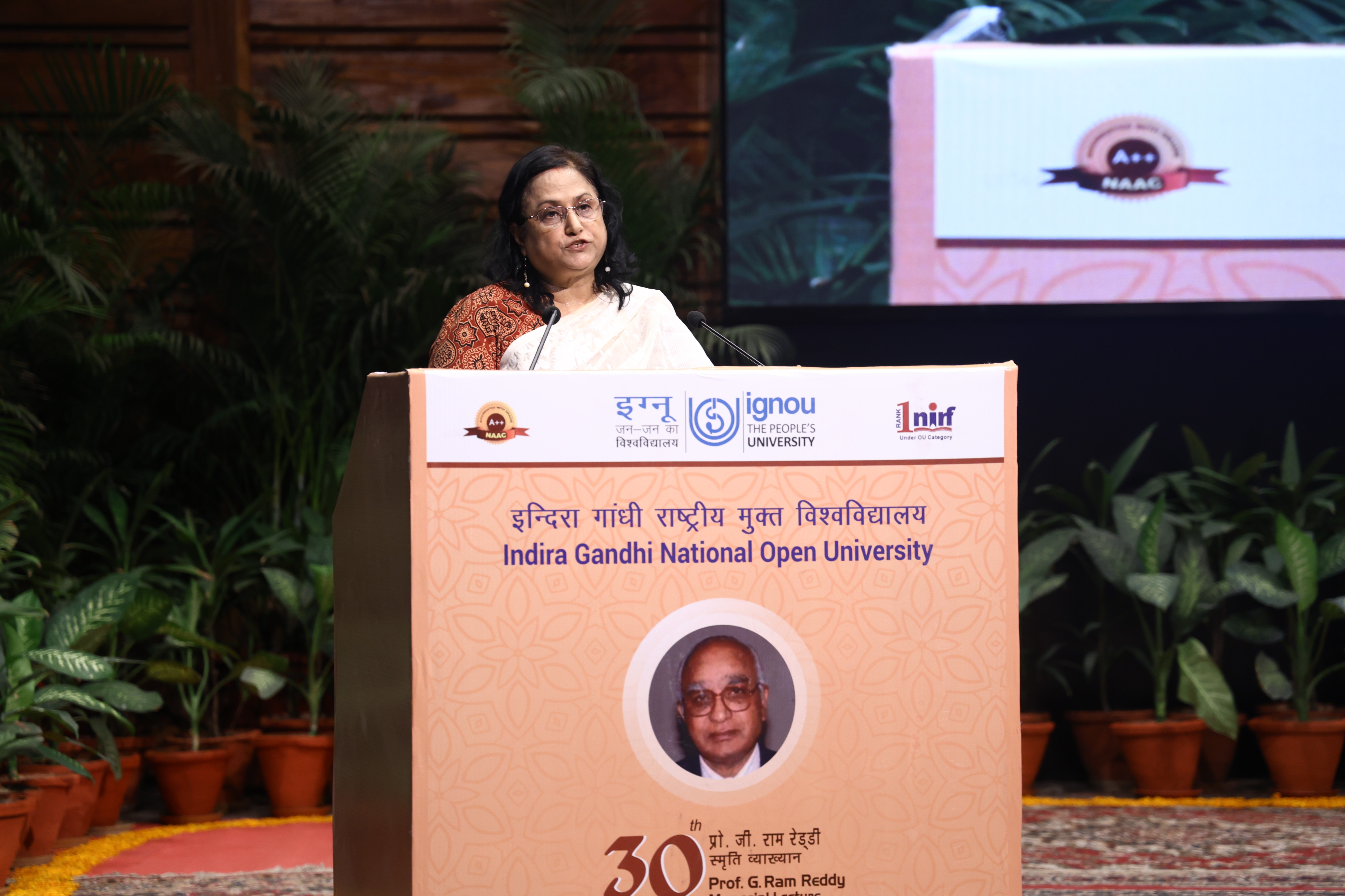 Prof G Ram Reddy Memorial Lecture 2