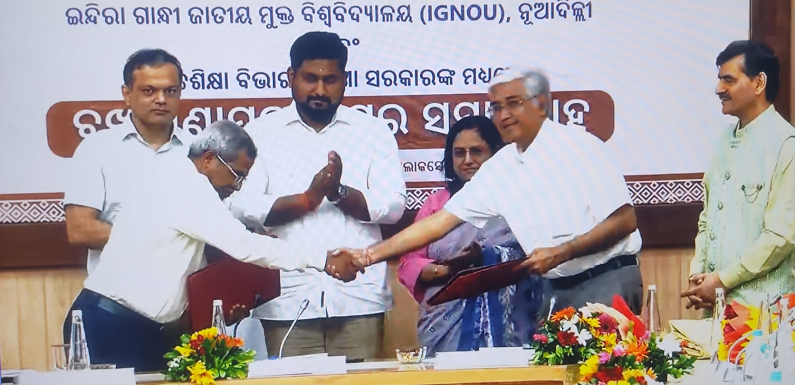 ODIA-2