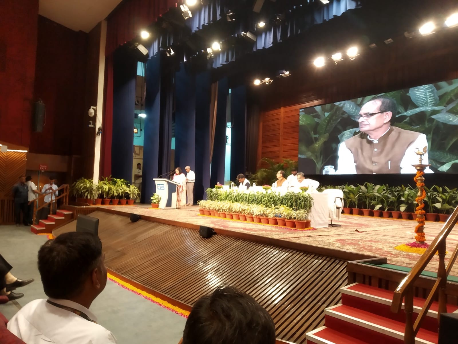 Students Interaction Session